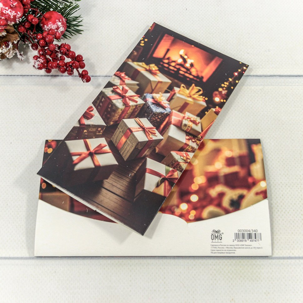 Конверт подарочный 16,5*9см 340 (10шт)
