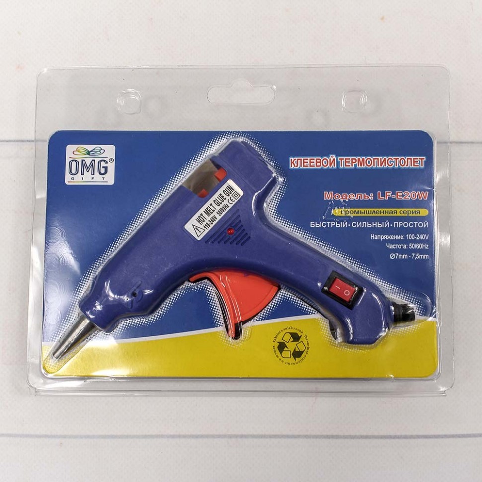 Пистолет для термопластичного клея 20W