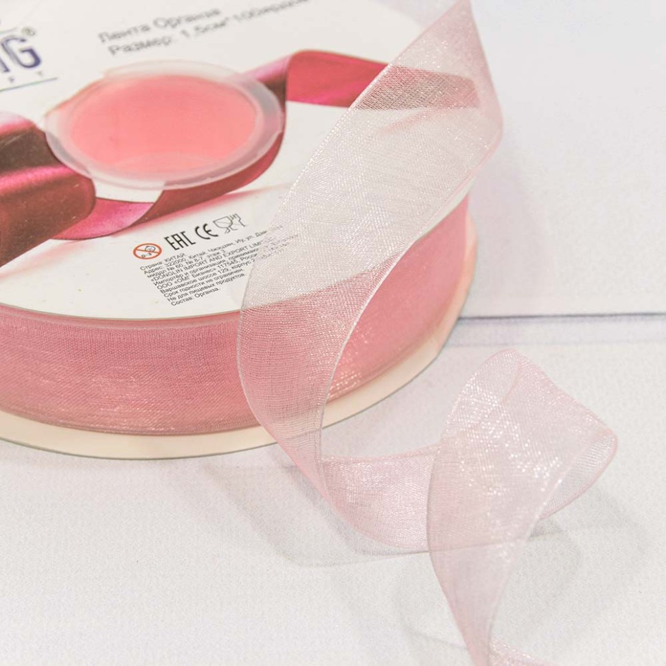 Лента Органза 1,5см*100ярд Светло-розовый