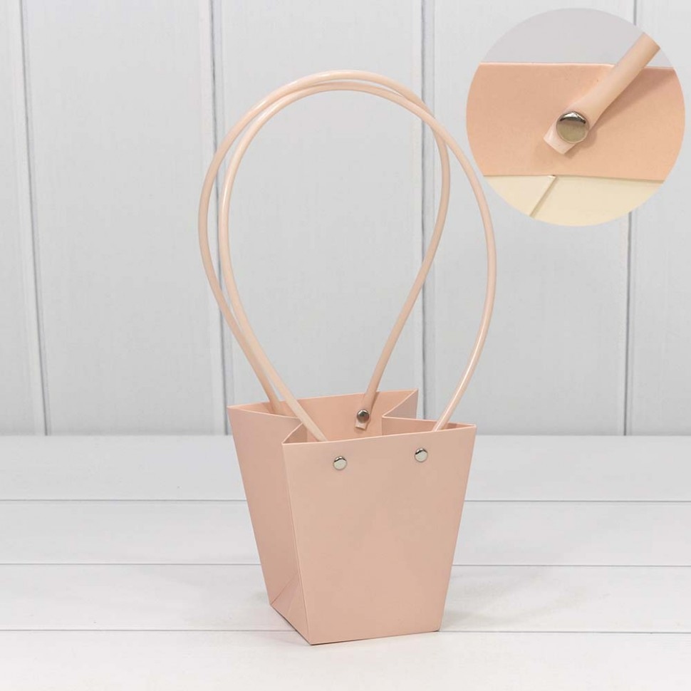 Пакет подарочный "Ваза для цветов" 12,5*12*8 Персиковый (5 шт)