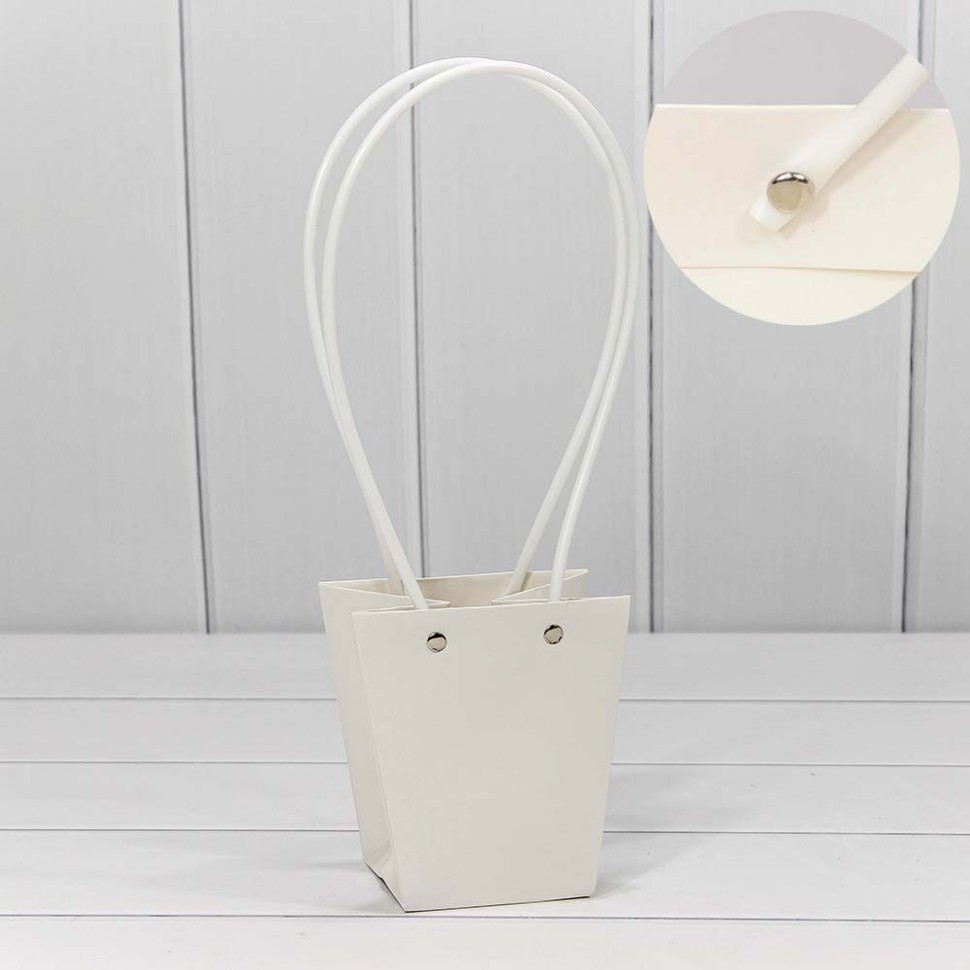 Пакет подарочный "Ваза для цветов" 12,5*12*8 Белый (5 шт)