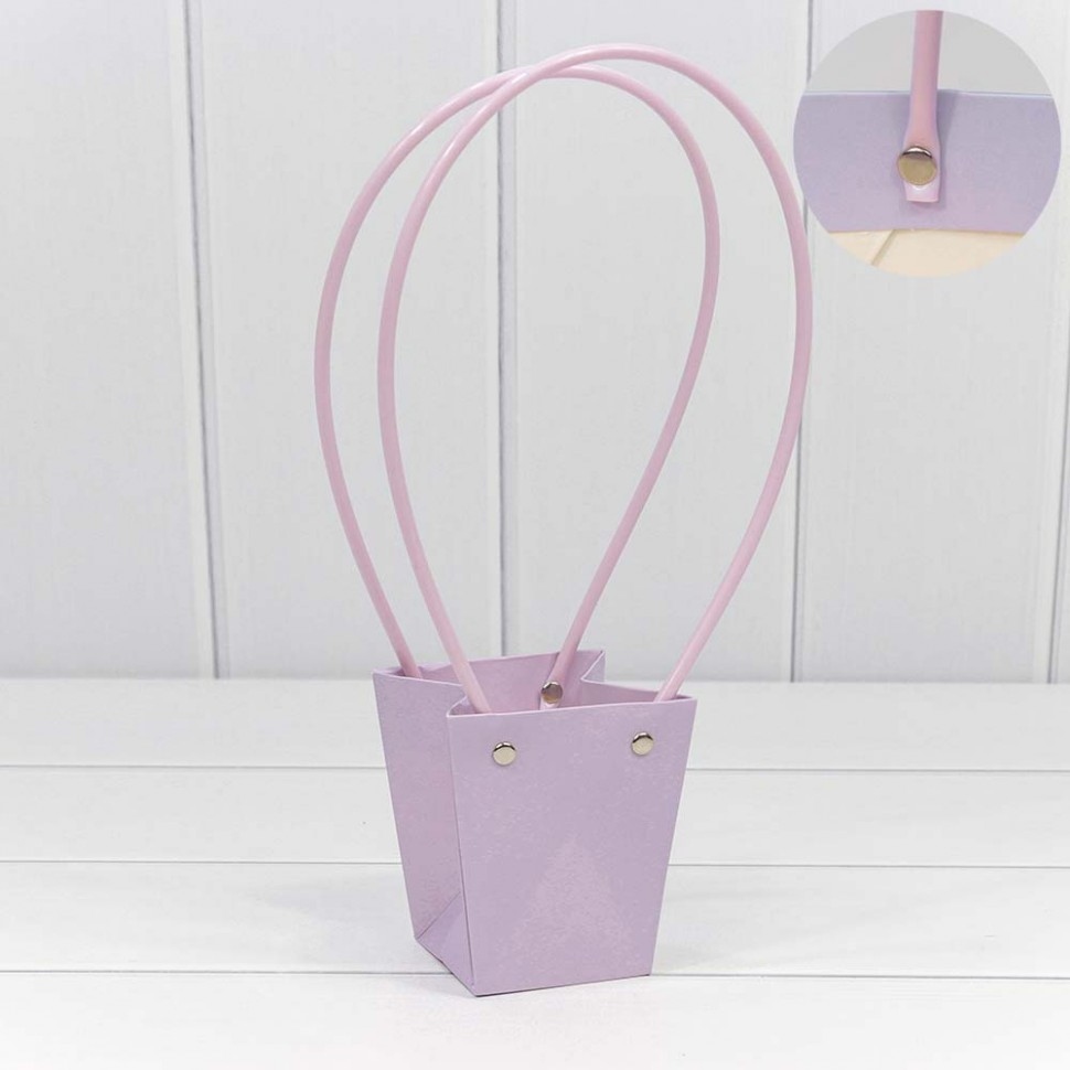 Пакет подарочный "Ваза для цветов" 10*9*6,5 Бледно-сиреневый (5 шт)