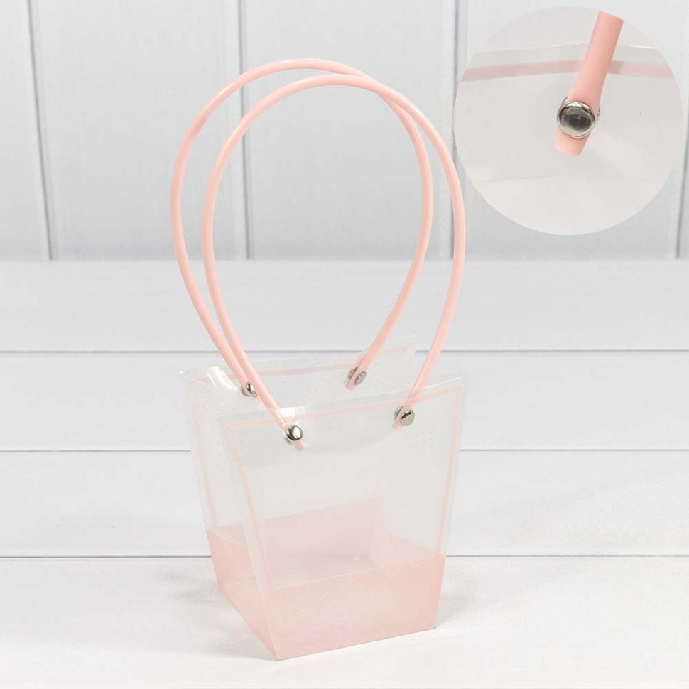 Пакет пластиковый "Ваза для цветов" 12*12,5*8 Розовый (5 шт)