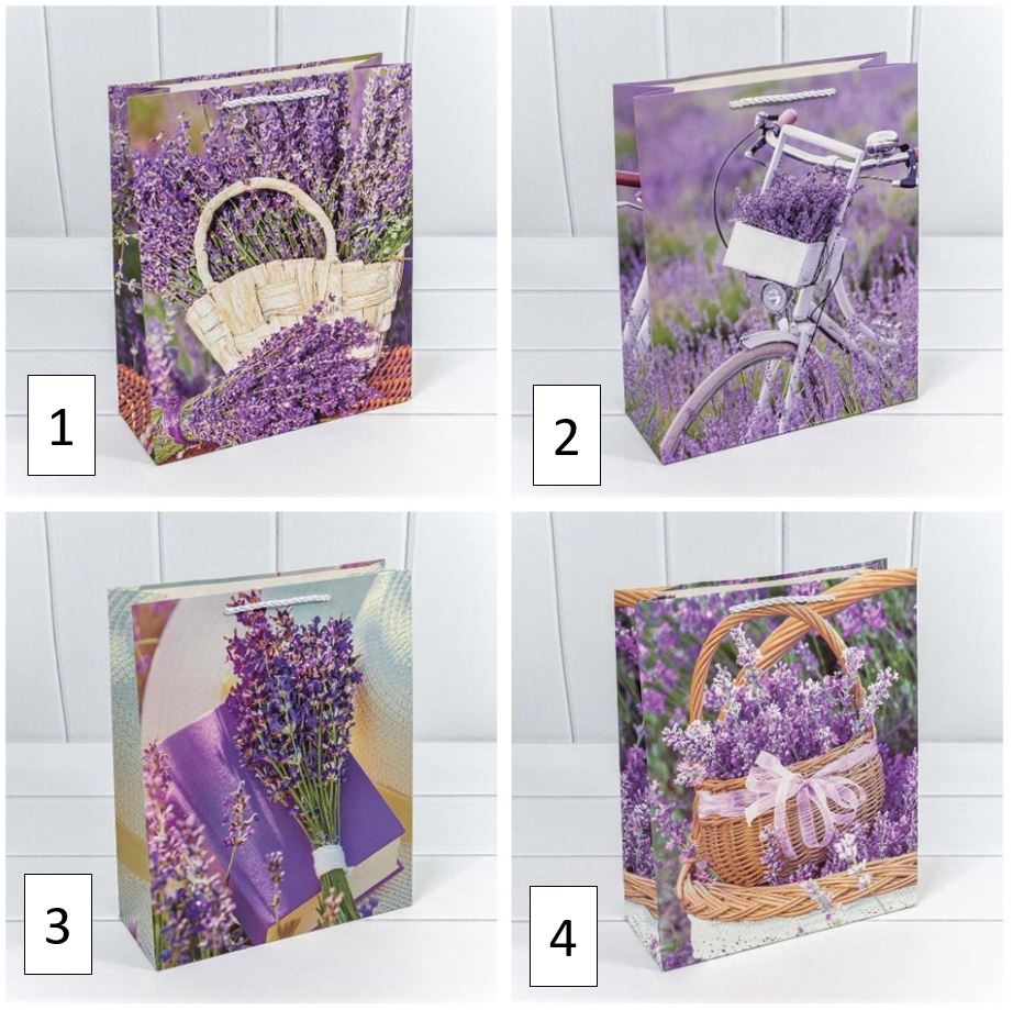 Пакет подарочный "Лаванда" (микс 190) 18*23*10