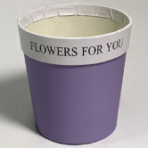 Коробка под цветы с белой полосой "Для тебя" 12,3x9,3x10,5 см. 1 шт., сиреневый