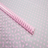 Пленка цветная Бисер 70см розовый