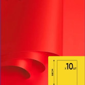 Пленка матовая 58см х 58см 60мкм 10 листов, красный
