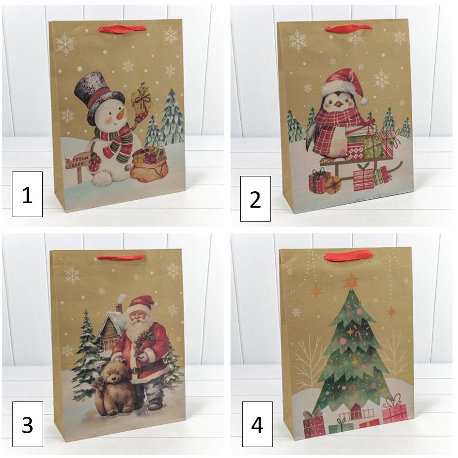 Пакет подарочный Крафт "Новый год" (микс 432) 33*45*11