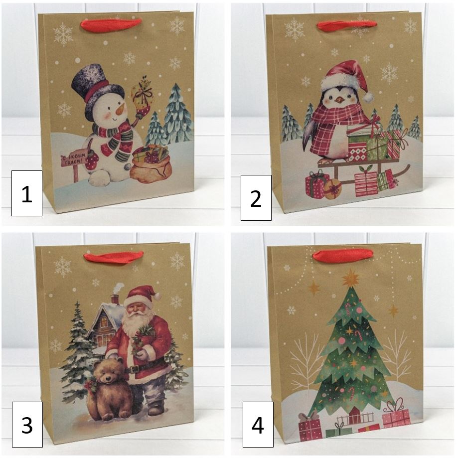 Пакет подарочный Крафт "Новый год" (микс 432) 26*32*10