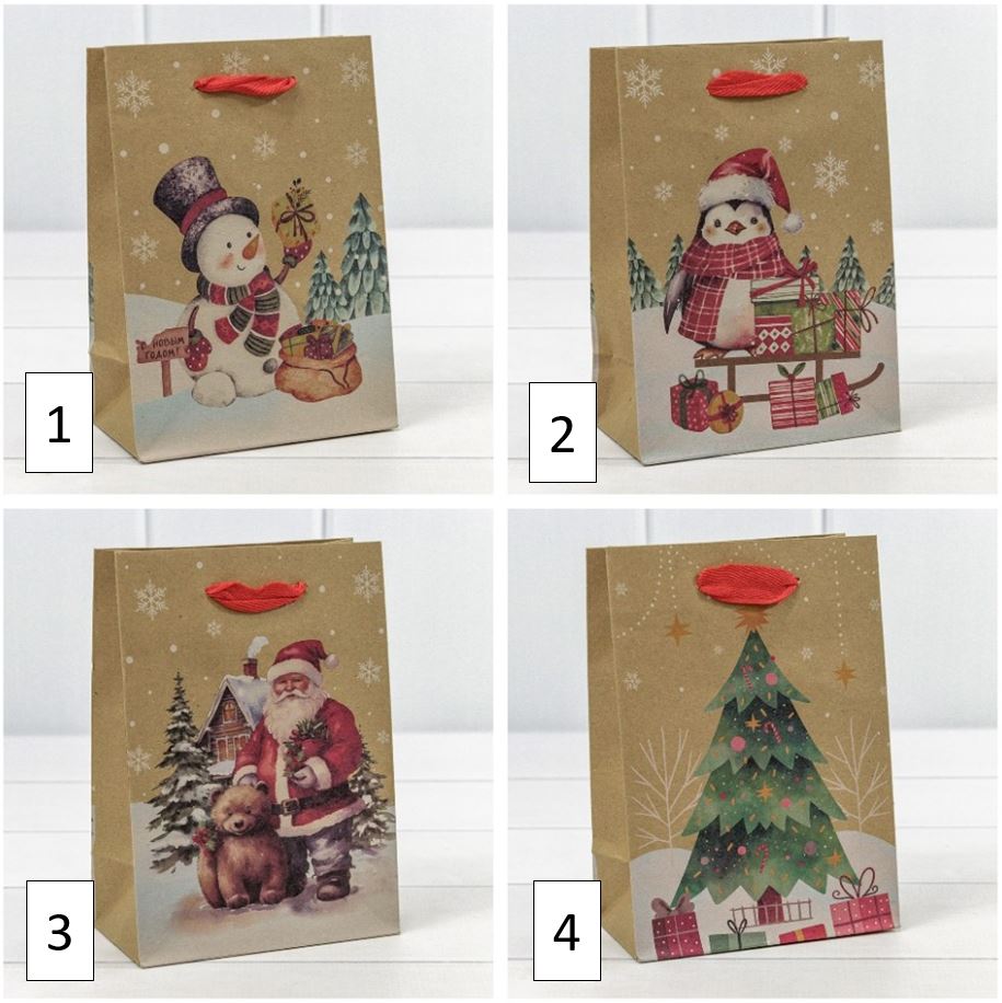 Пакет подарочный Крафт "Новый год" (микс 432) 14*20*8