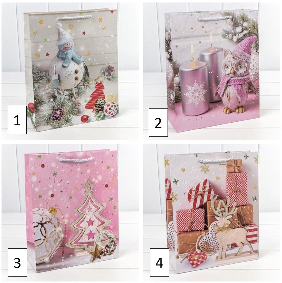 Пакет подарочный "Новый год" (микс 468) 26*32*10