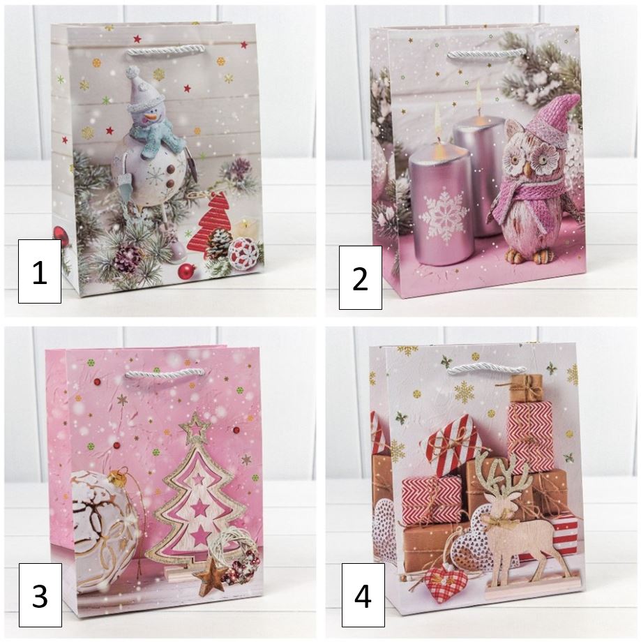 Пакет подарочный "Новый год" (микс 468) 18*23*10