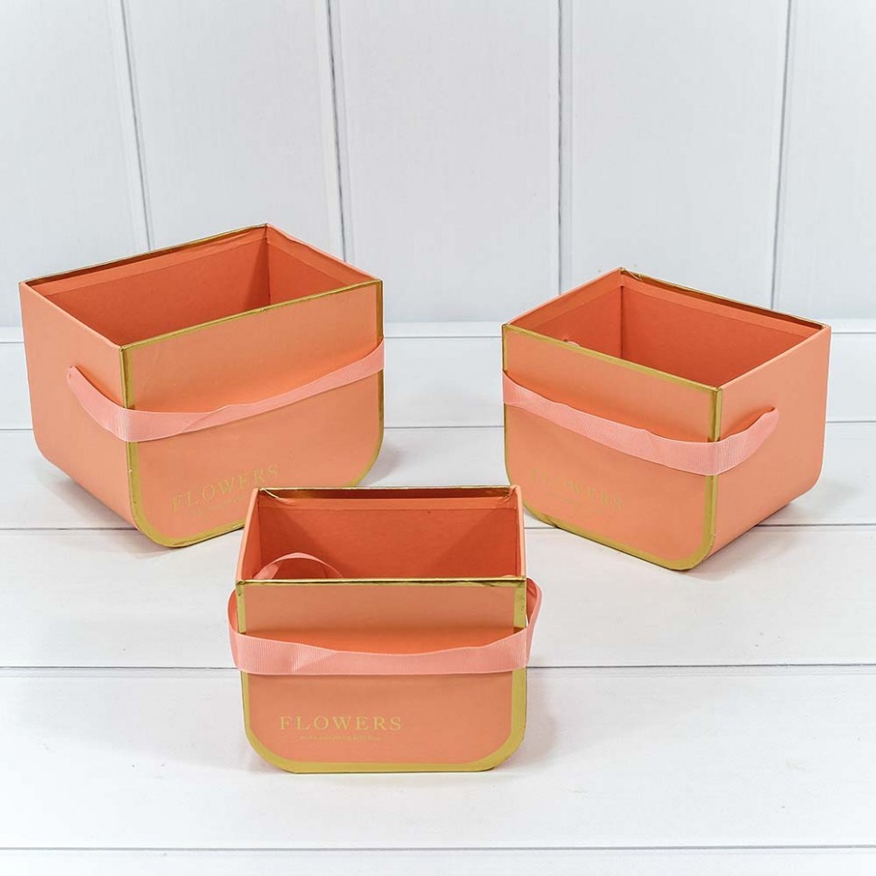 Набор коробок 3 шт прямоугольные с закругленным дном 16,5*12*12,5 см персиковый