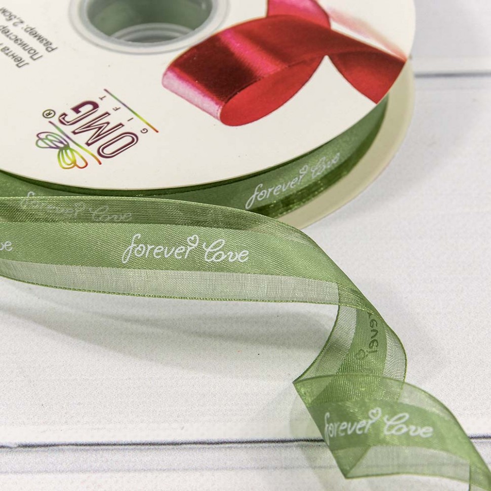 ЛЕНТА ОРГАНЗА FOREVER LOVE 2,5 СМ*100 ЯРД ЗЕЛЁНЫЙ