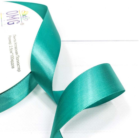 ЛЕНТА АТЛАСНАЯ (ПОЛИЭСТЕР) КЛАСС А 2,5 СМ*100 ЯРД АКВАМАРИНОВЫЙ