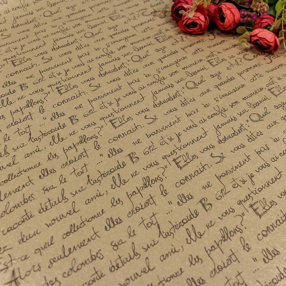 Бумага Крафт 70см 400г "Письмо Татьяны"