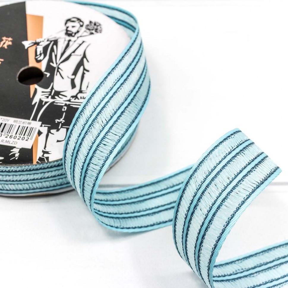 Лента декоративная с бахромой (полиэстер) 2,6 см*20 ярд голубой