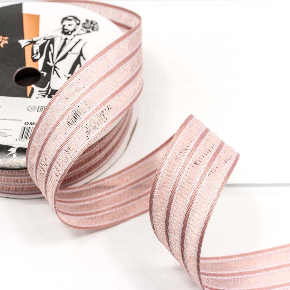 Лента декоративная с бахромой (полиэстер) 2,6 см*20 ярд грязно-розовый