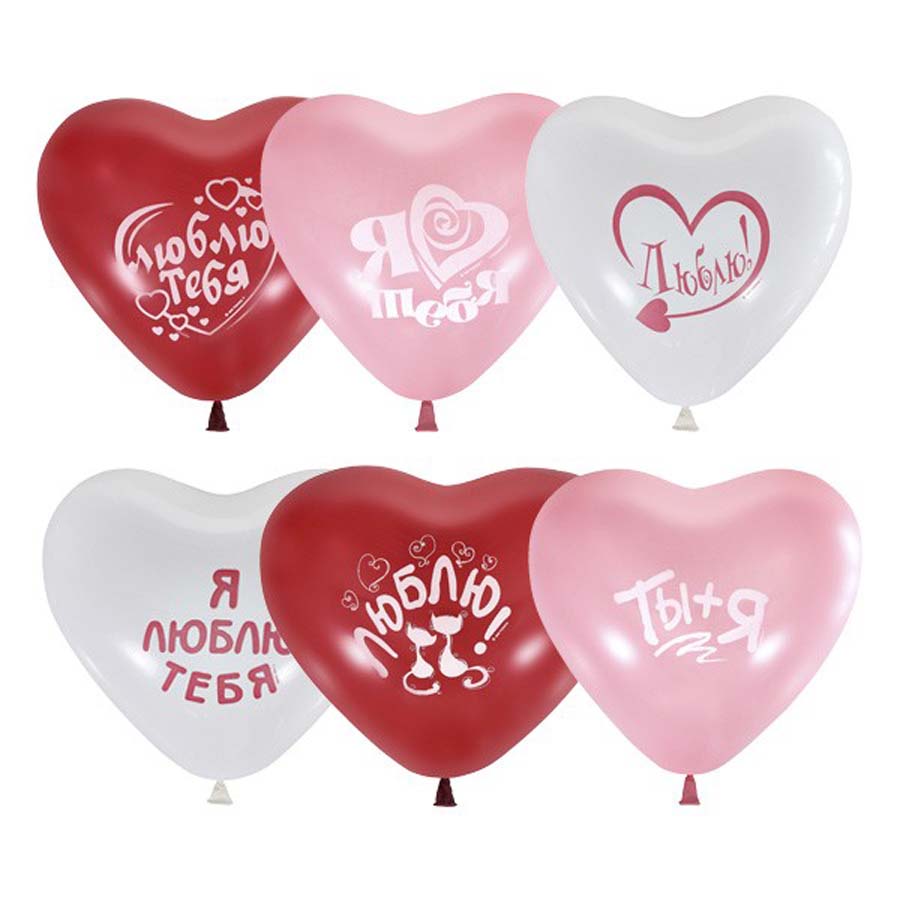 Шар сердце пастель ассорти 3-х цветное 12"*30 см 1 шт