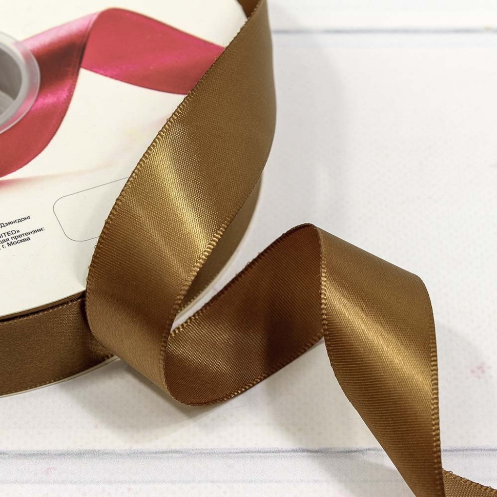 Лента атласная (полиэстер) 1,5 см*100 ярдов золотисто-коричневый