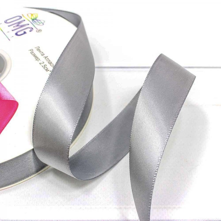 Лента атласная полиэстер класс А 2,5см*100ярд светло-серый