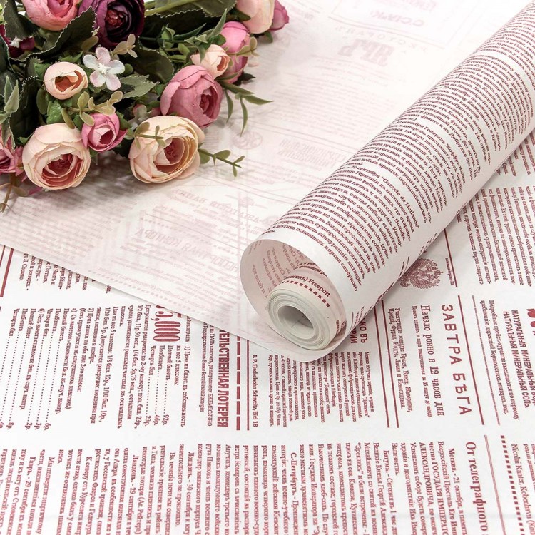 Бумага крафт 0,72*10м белая 50г "Новости" красный
