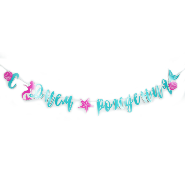 Гирлянда буквы "С днем рождения" Русалка 170 см