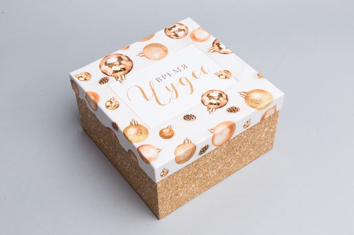 Коробка НГ квадрат 18×18×10 см Время чудес