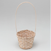 Корзина плетеная (бамбук) D13xH9.5/28 см коричнев