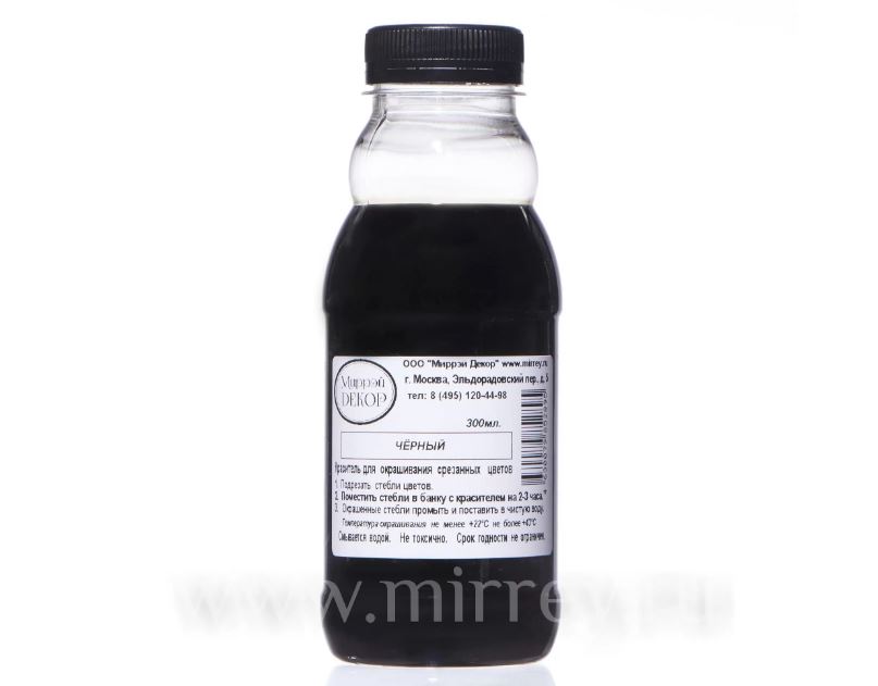 Краска для окрашивания живых цветов, цвет черный, #33, 0,300 л
