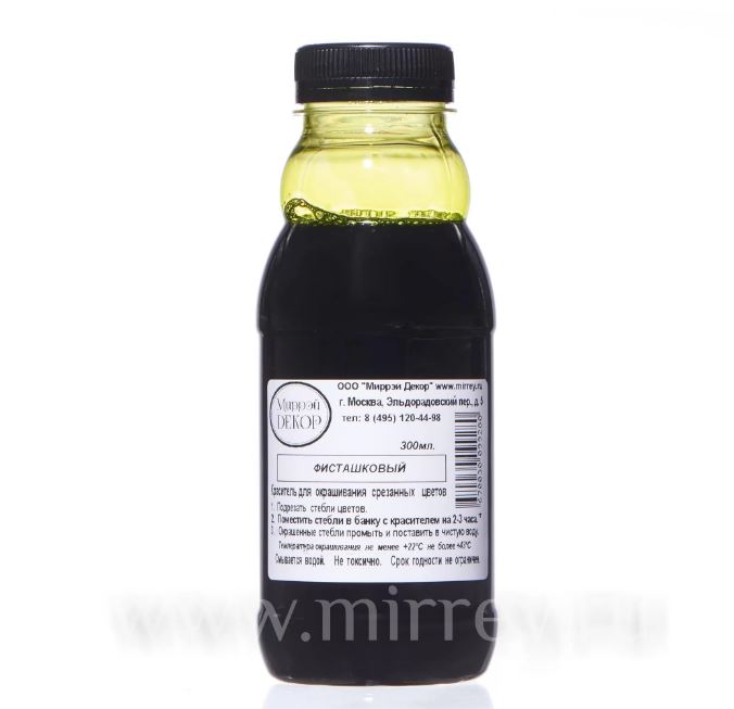 Краска для окрашивания живых цветов, цвет фисташковый, #20, 0,300 л