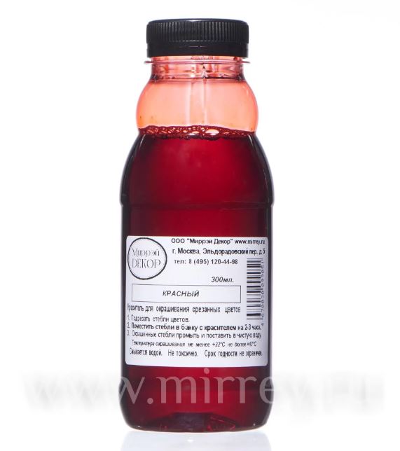 Краска для окрашивания живых цветов, цвет красный, #11, 0,300 л.