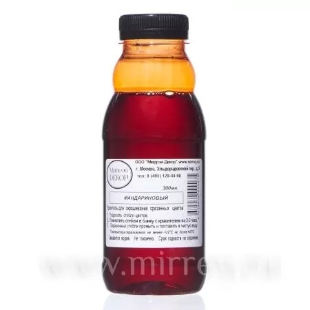Краска для окрашивания живых цветов, цвет мандариновый, #30, 0,300 л.