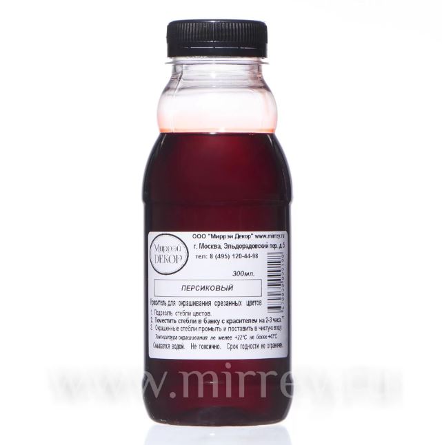 Краска для окрашивания живых цветов, цвет персиковый, #3, 0,300 л