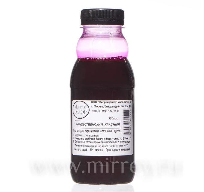 Краска для окрашивания живых цветов, цвет рождественский красный, #23, 0,300 л