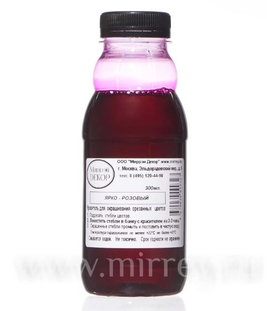 Краска для окрашивания живых цветов, цвет ярко-розовый, #9, 0,300 л