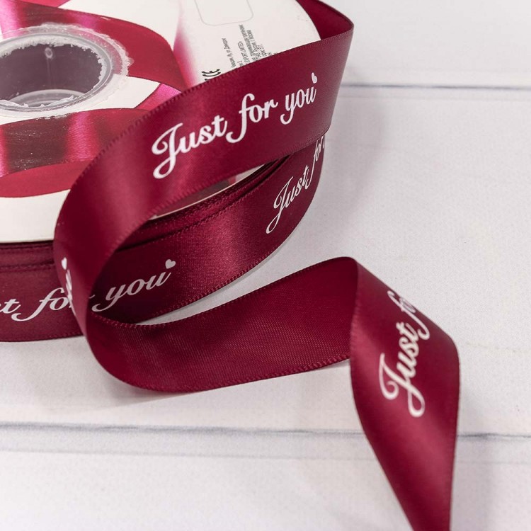 Лента атласная полиэстер 2,5 см*100 ярд Just for you бордовый