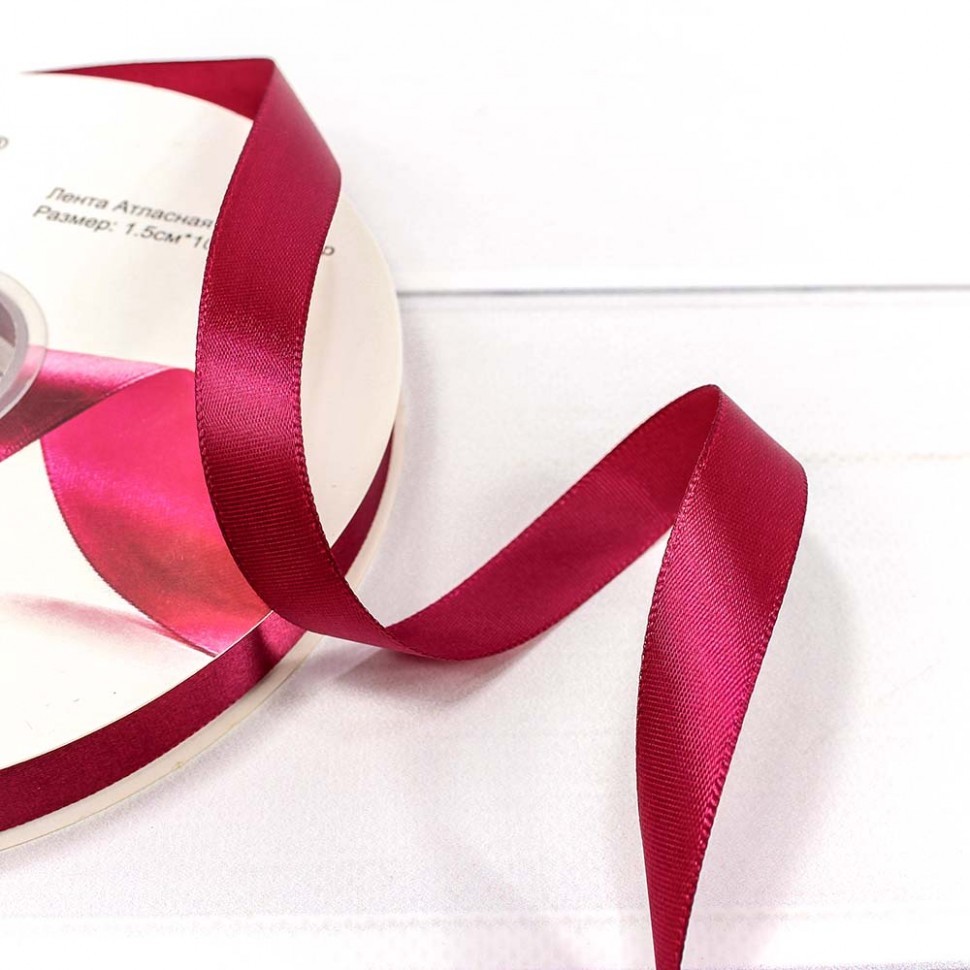 Лента Атласная Полиэстер класс А 1,5 см 100 ярдов Винный