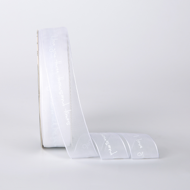 Лента декоративная "Мириада", 2,5 см х 30 ярд., белый