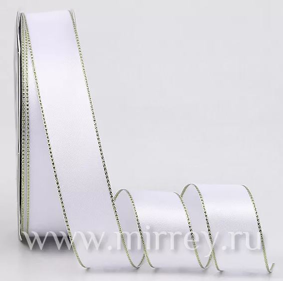 Лента декоративная "Золотая кайма", полиэстер, 25мм х 40ярд., белый