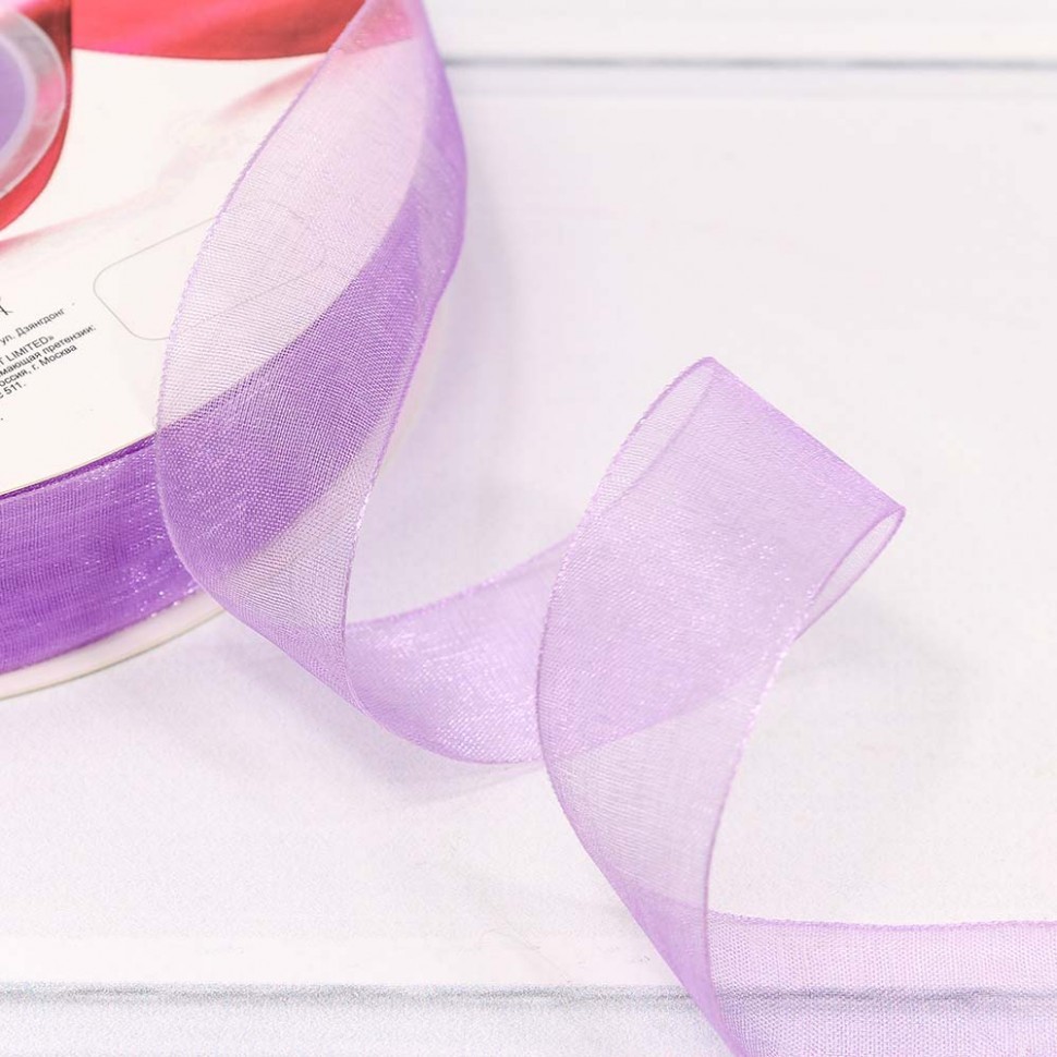Лента Органза 2,5см*100ярд Сиреневый