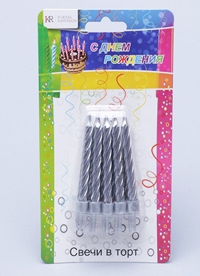 Свеча для торта h 6,2 см 10 шт цветные №1 серебро