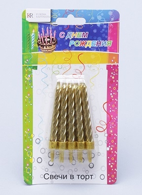 Свеча для торта h 6,2 см 10 шт цветные №1 золото