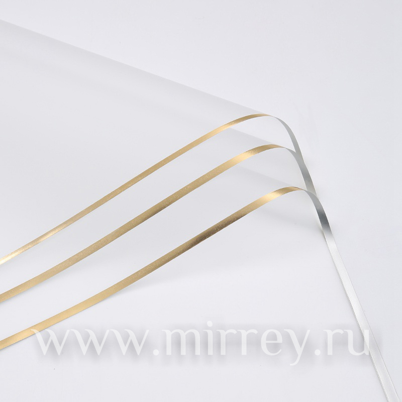 Упак. материал флористическая пленка "Золотой кант", 58х58 см, полупрозрачный, 20 листов /упак